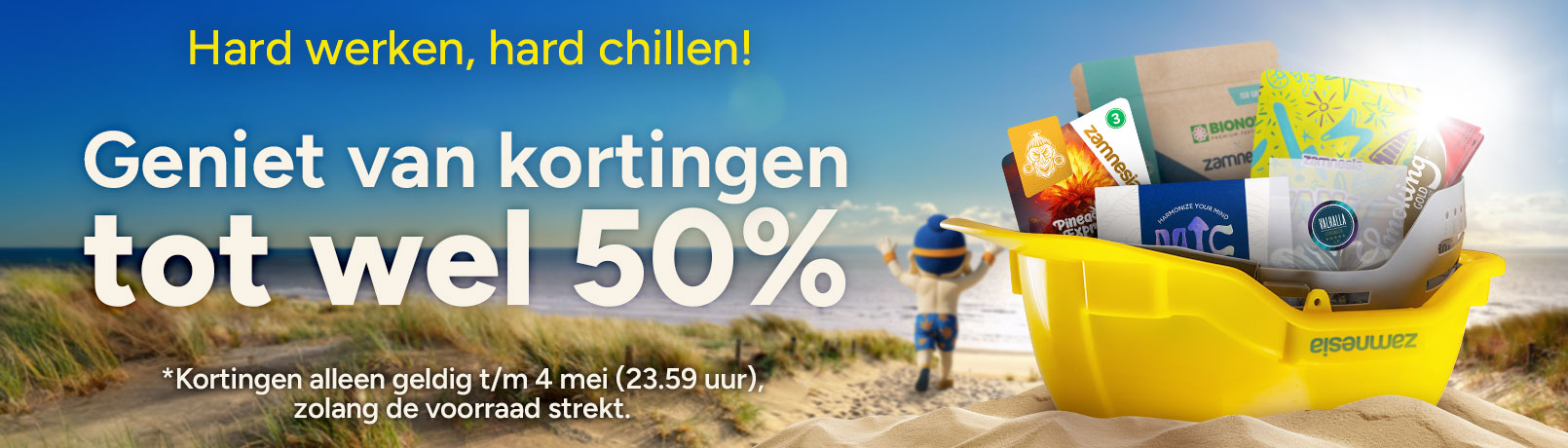 NLda_offer